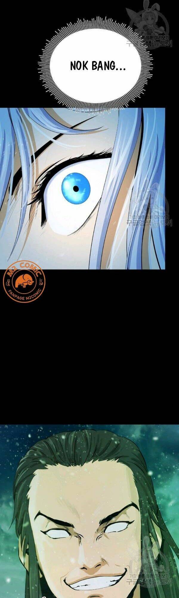 xuyên không thành hổ chapter 47 46