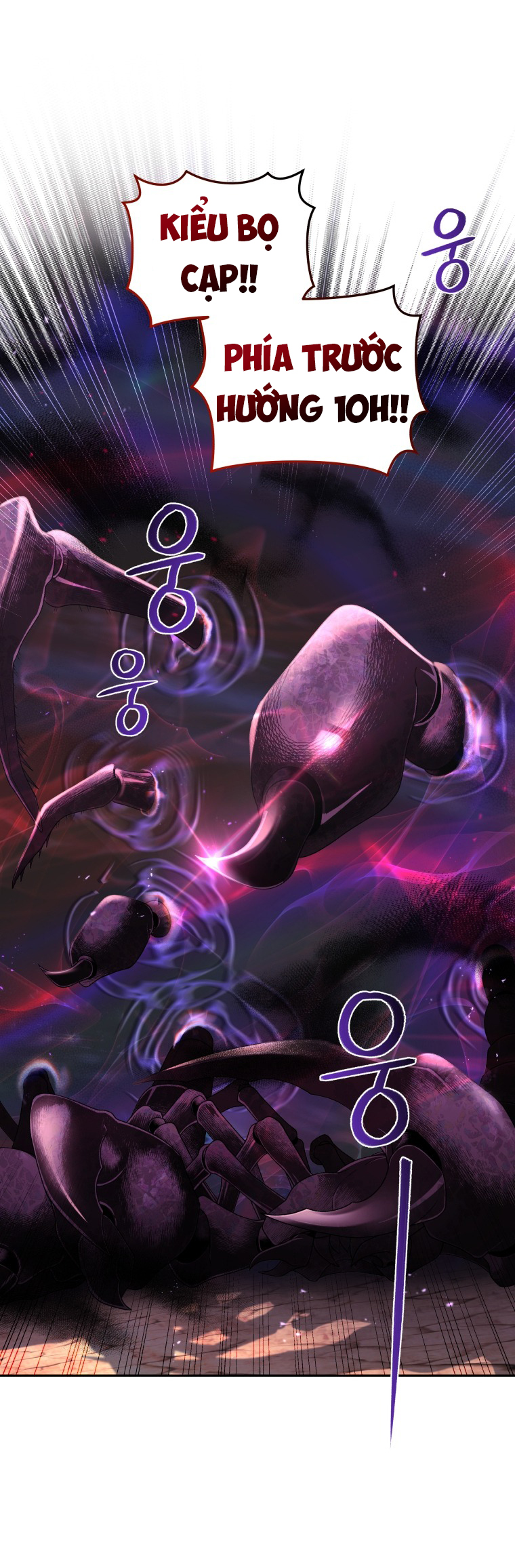 trở thành ác nữ thuần hóa thú cưng chapter 59 34