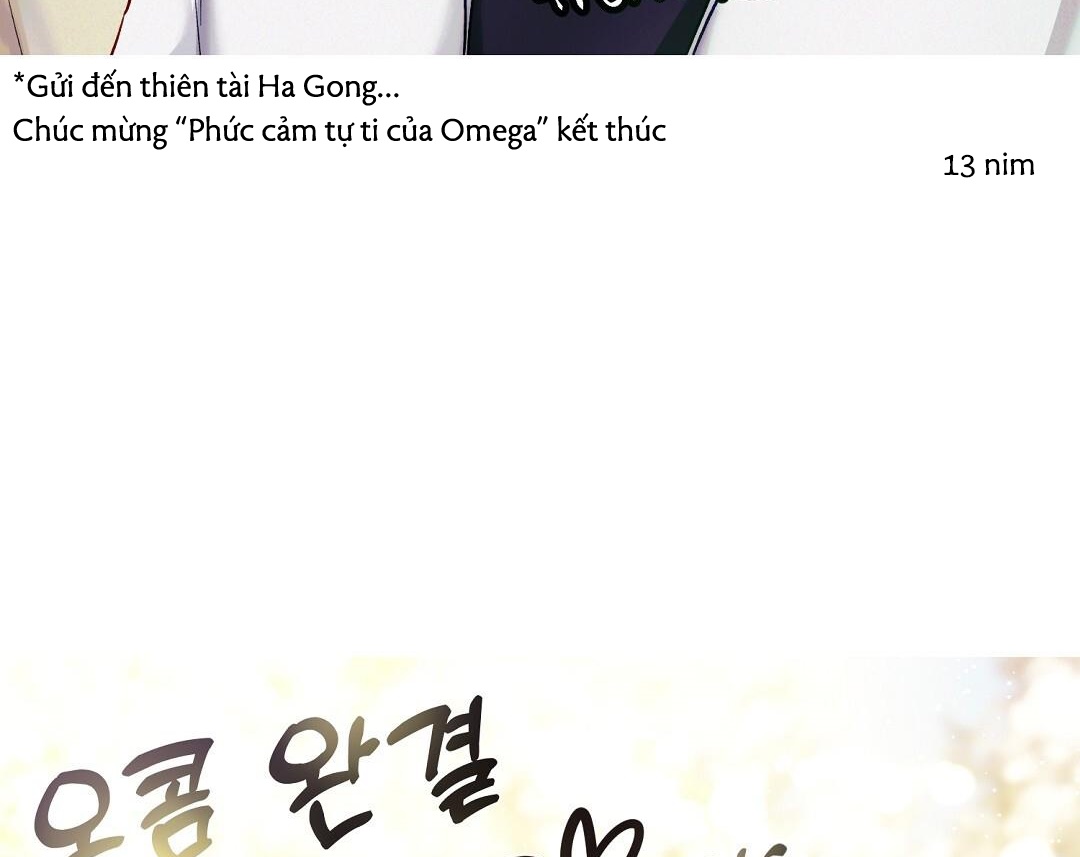 phức cảm tự ti của omega chapter 0 83