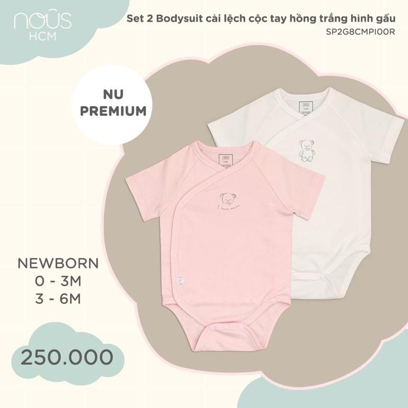 Set 2 bộ Bodysuit Cài Lệch cộc tay- Nous Premium Dòng Sản Phẩm Cao Cấp - Cho Bé Sơ Sinh Đến 3-6 Tháng Tuổi