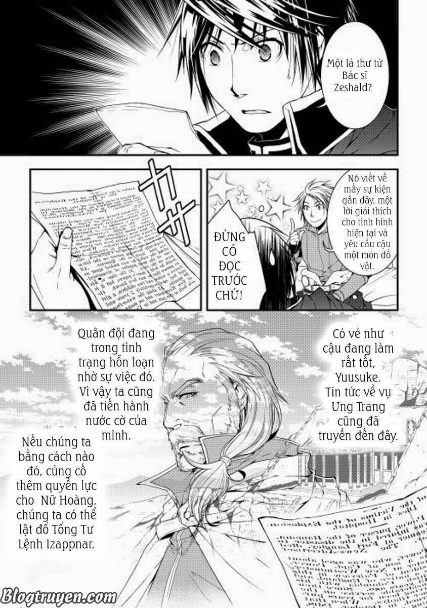 world customize creator chapter 16 5