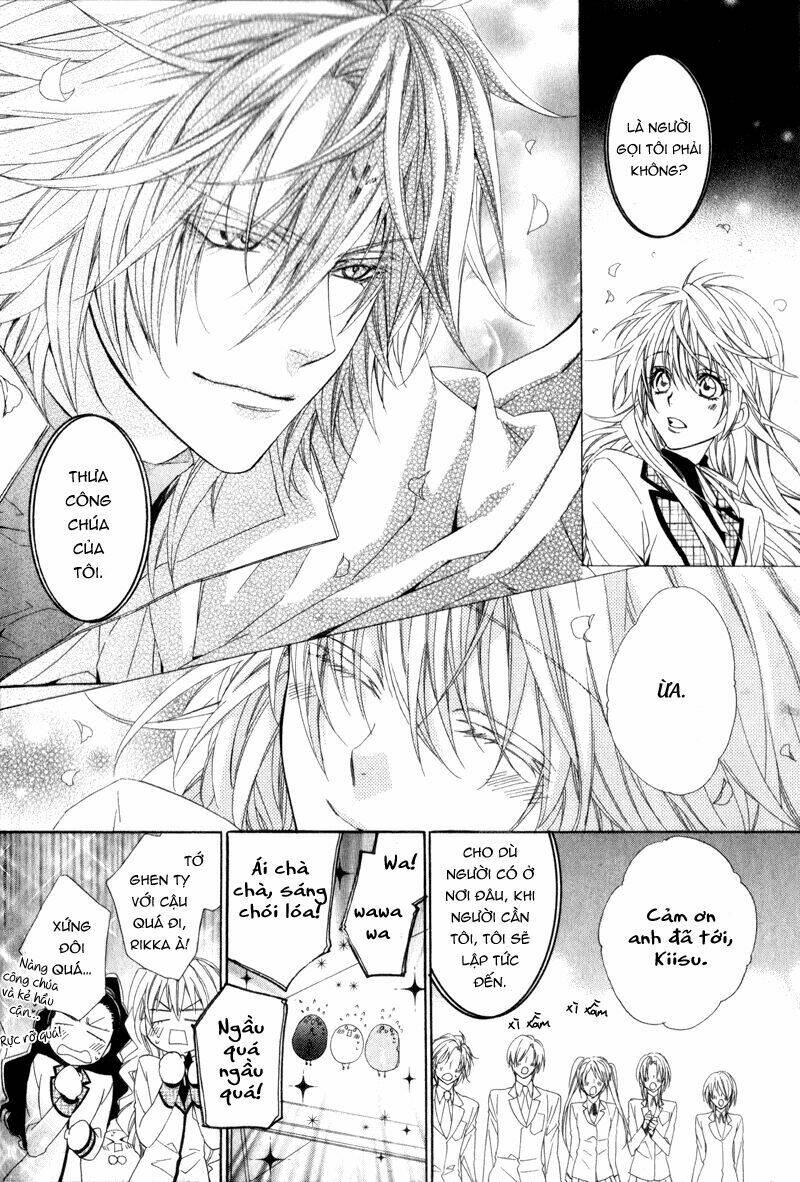 kami-sama gakuen armeria chapter 4 43