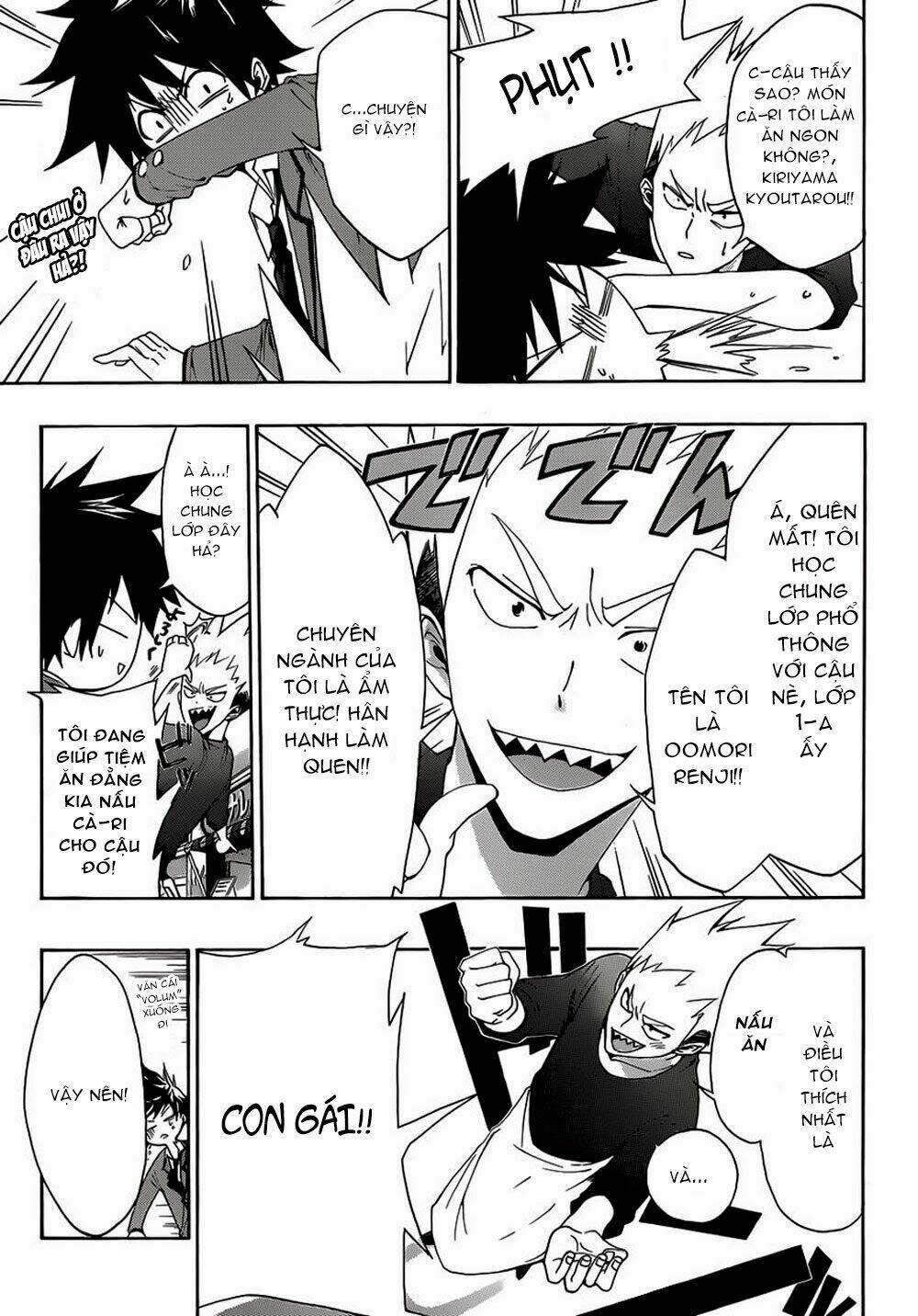 hime dol! chapter 1 16