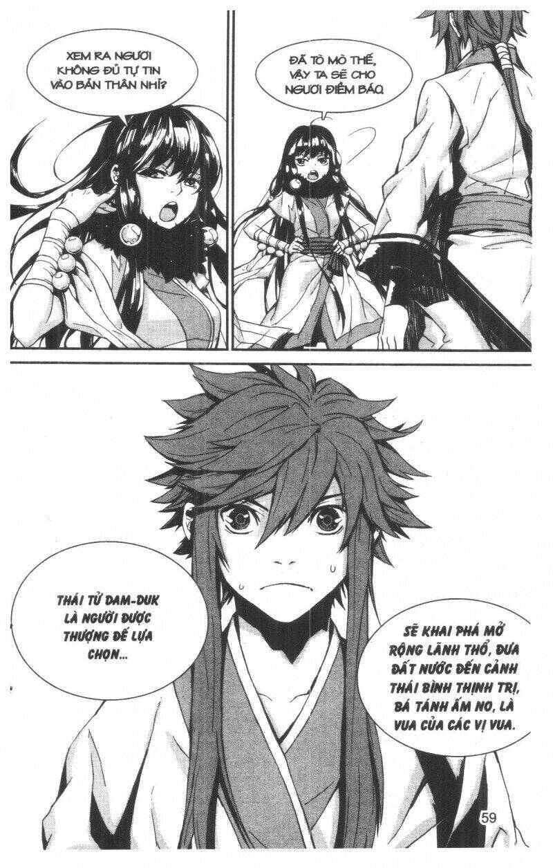 nareusha chapter 1 59