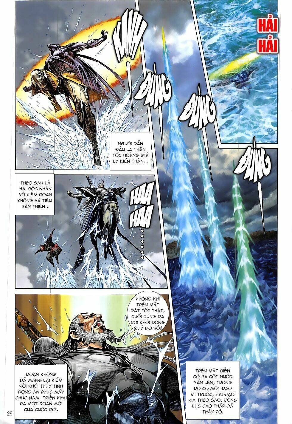 thiết tướng tung hoành (cựu tác) chapter 201 33