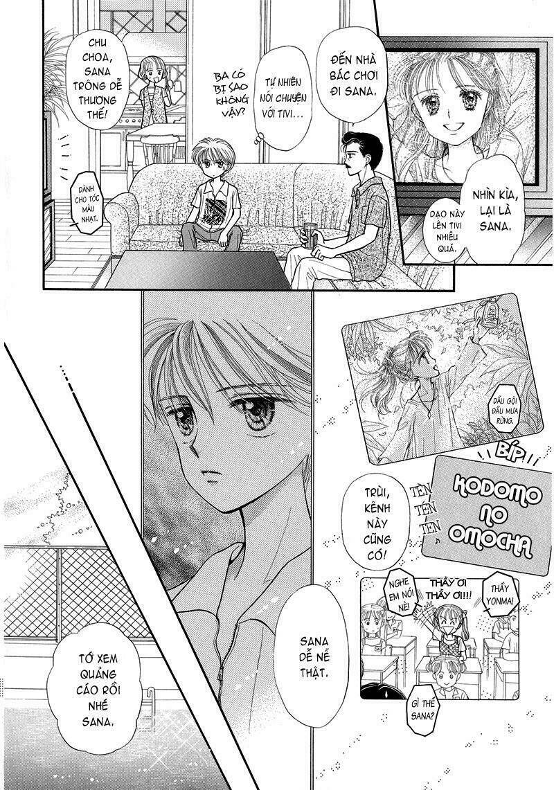 kodomo no omocha chapter 13 30