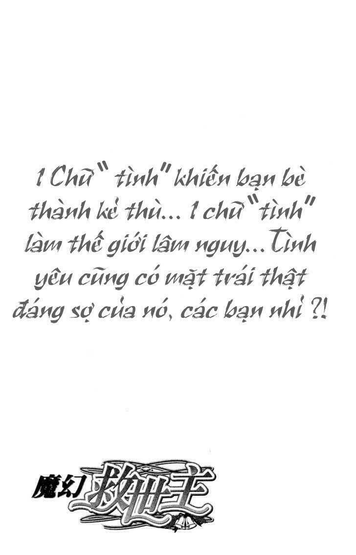 watashi no messiah-sama chapter 40 35