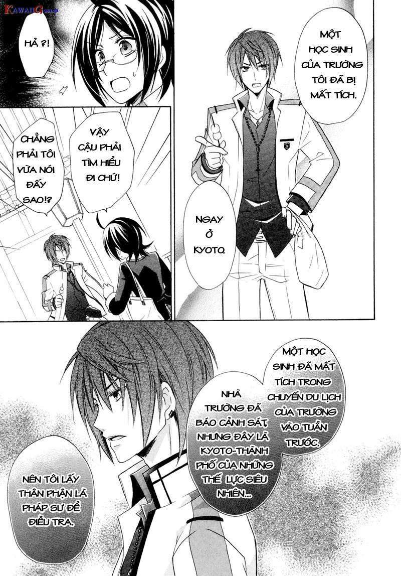 hiiro ouji chapter 6 15