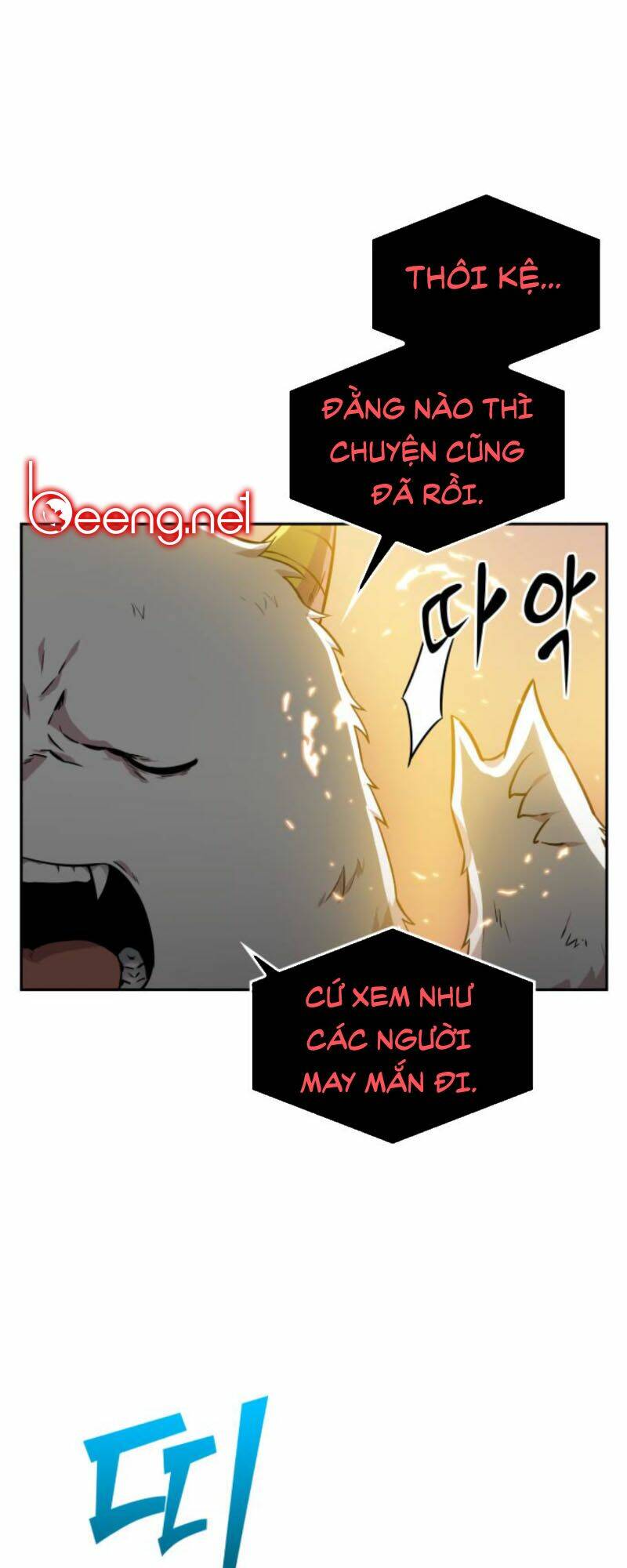 toàn trí độc giả - omniscient reader chapter 9 20