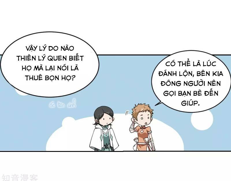 võng du chi cận chiến pháp sư chapter 238 8