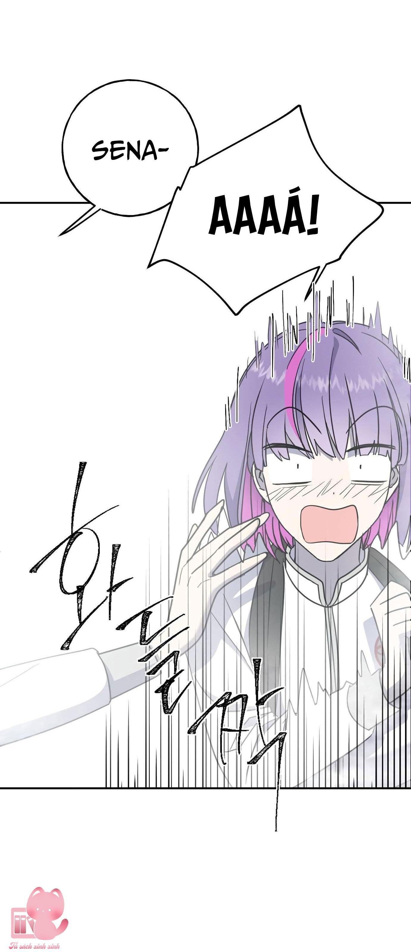 (hybe - le sserafim) crimson heart chapter 5 16