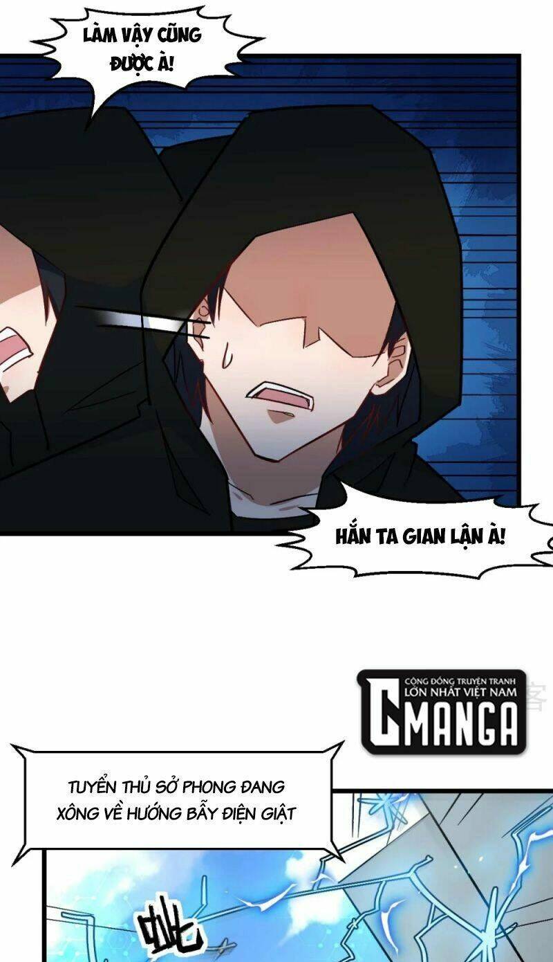 vườn trường cuồng sư hệ thống chapter 195 11