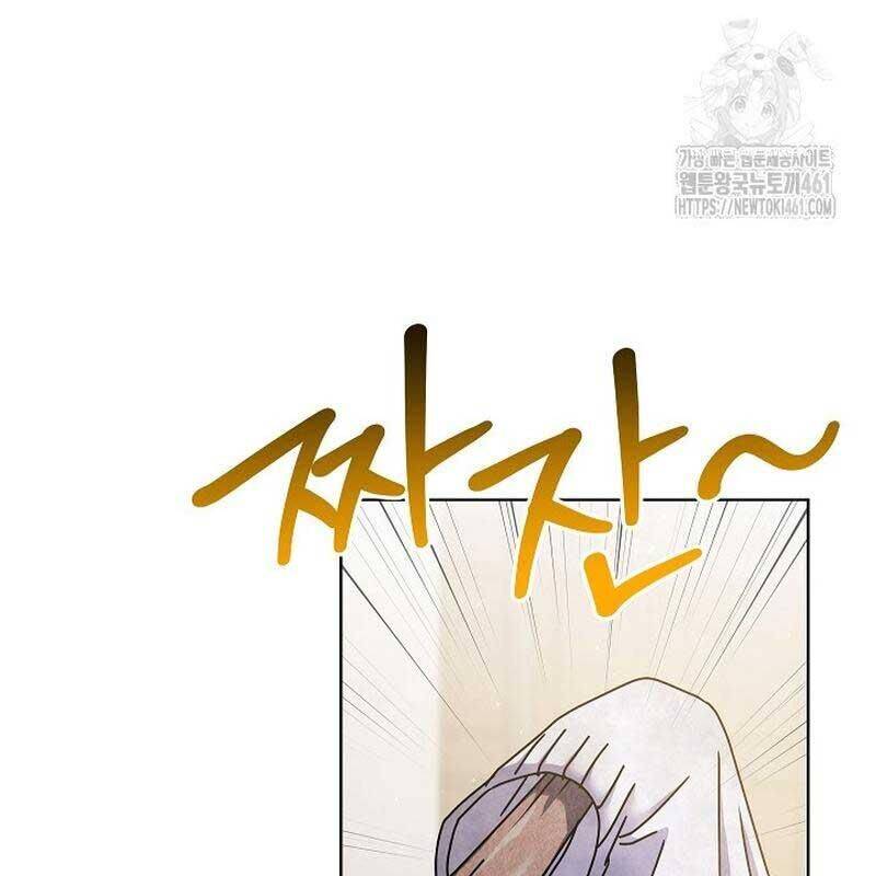 Thiên Tài Âm Nhạc Trường Trung Học Chapter 28 163