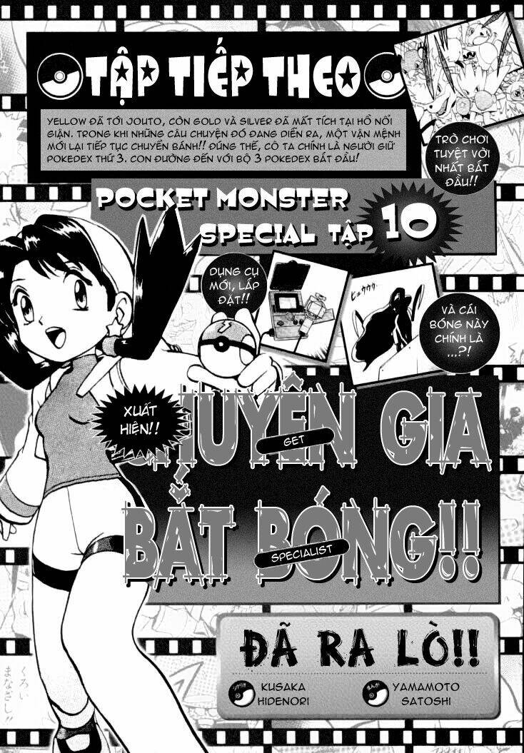 thú cưng đặc biệt chapter 116 15