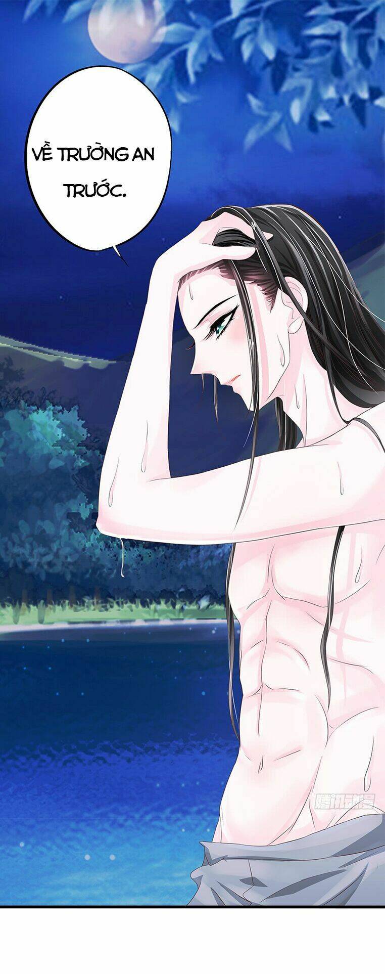 người hầu của ta là ma vương chapter 2 51