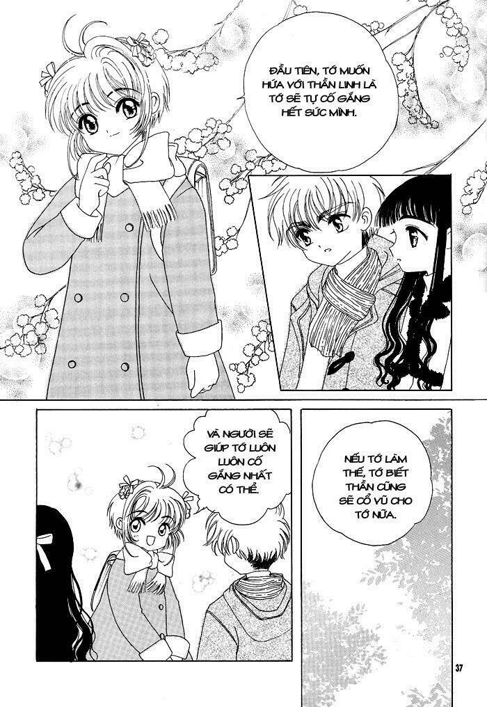 card captor sakura doujinshi - cache cache chapter 2 9