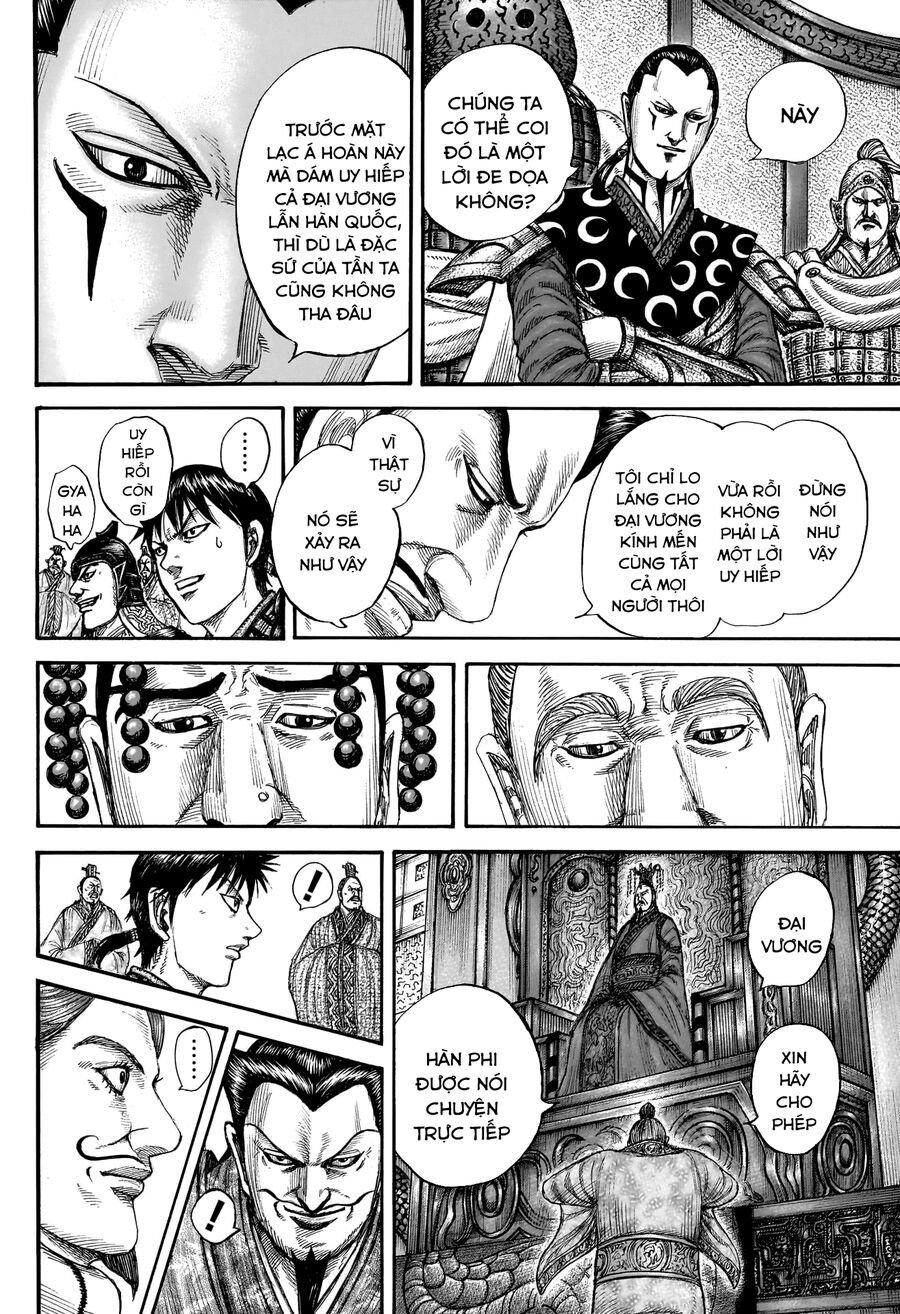 kingdom - vương giả thiên hạ chapter 758 13