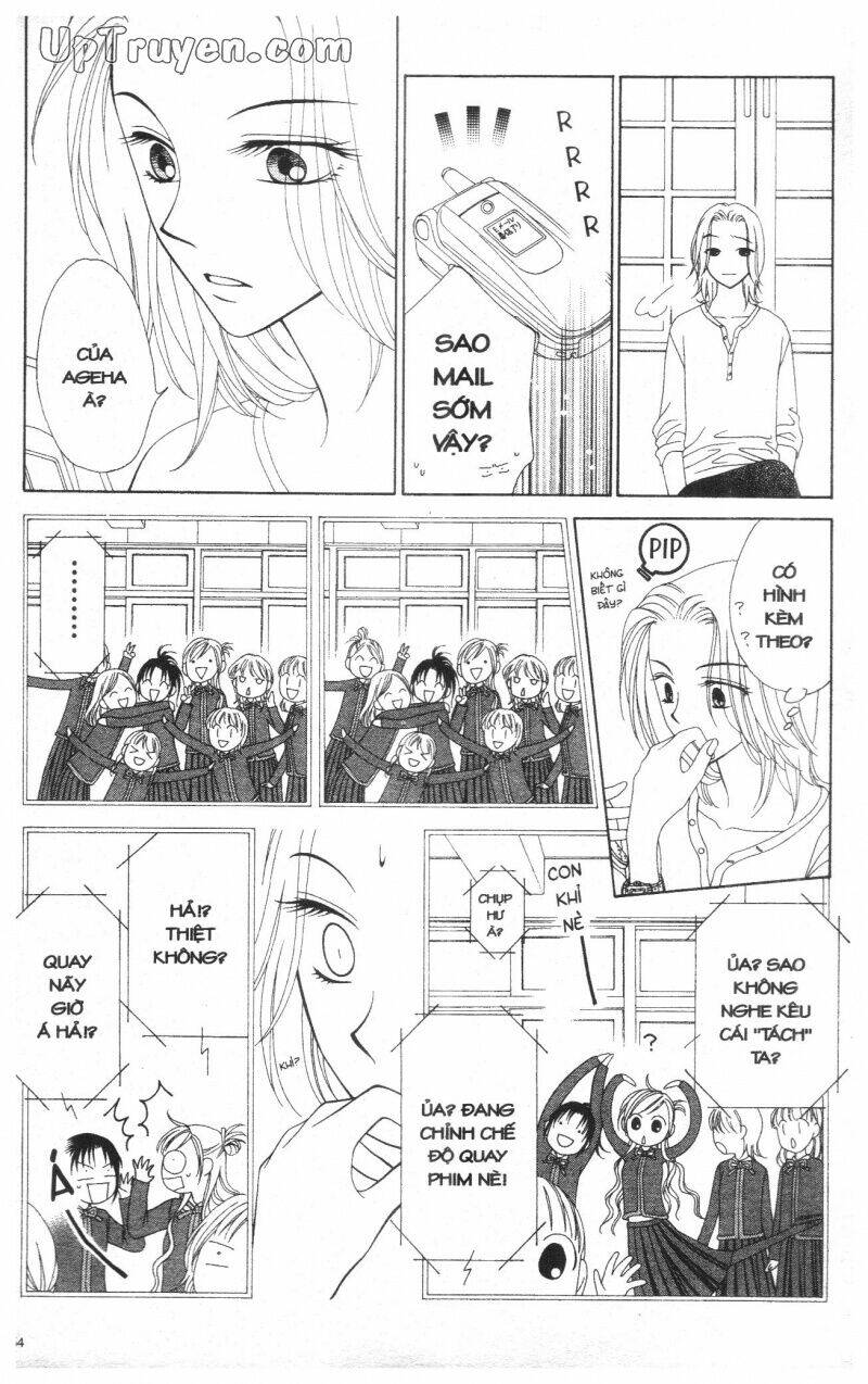 v.b.rose chapter 2 66