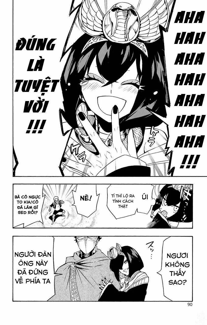 great priest imhotep chapter 14 4