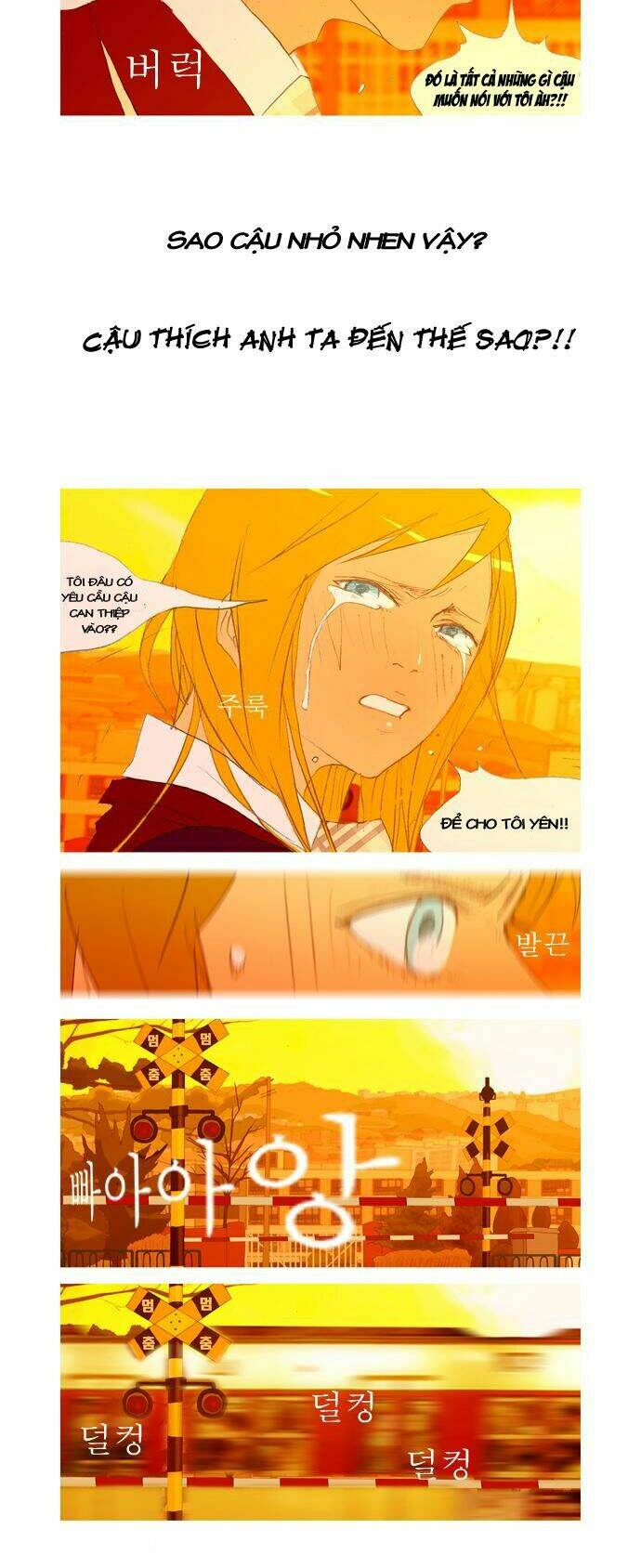 my heart is beating chapter 8 12