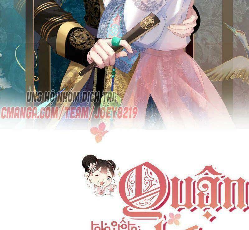 quận chúa vững vàng, thiết lập nhân vật không thể vỡ chapter 27 2