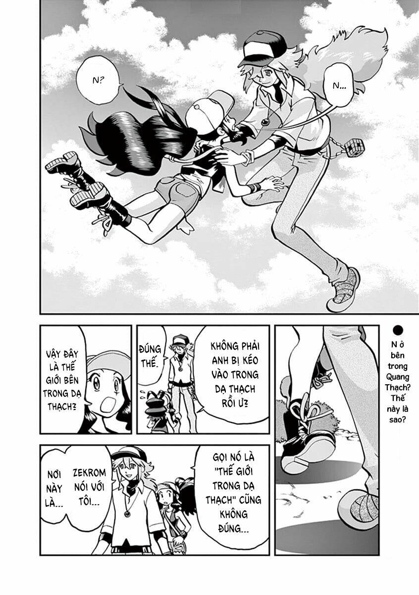 thú cưng đặc biệt chapter 544 2