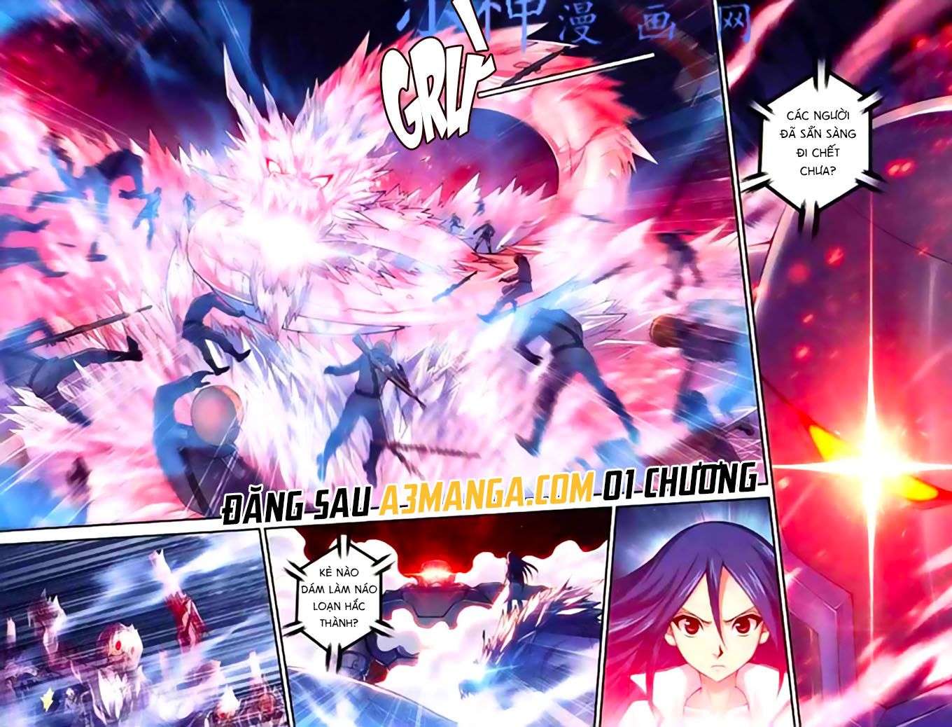 thâu tinh dị giới bản chapter 3 19