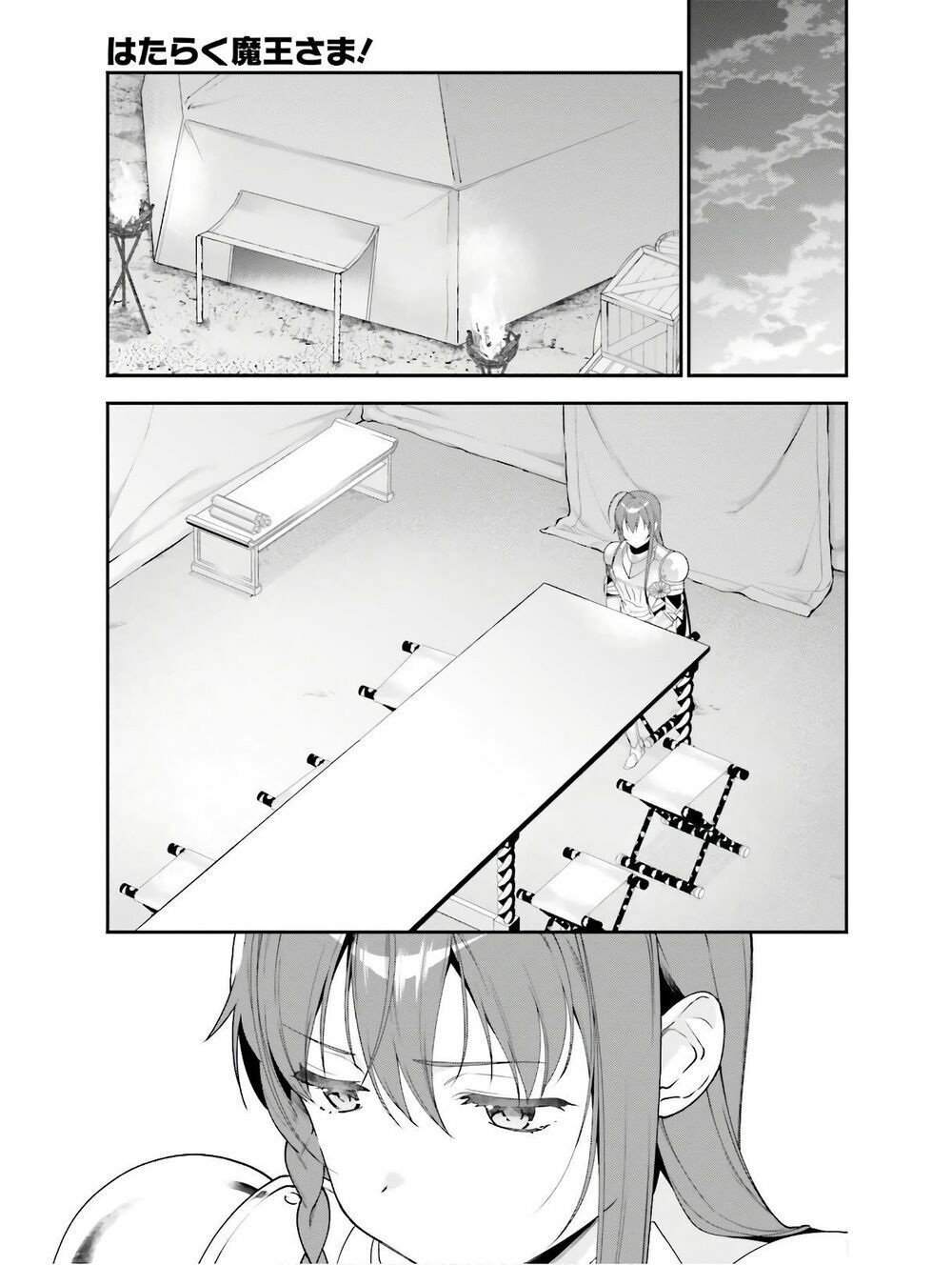 ma vương đi làm thêm chapter 87 9