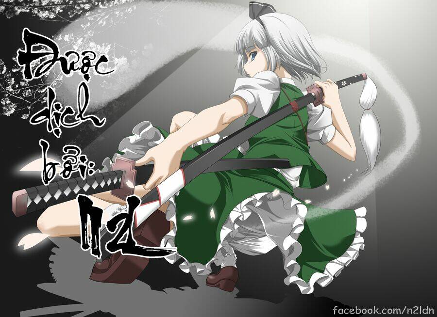 Touhou Suzunaan ~ Forbidden Scrollery chapter 5.5 1