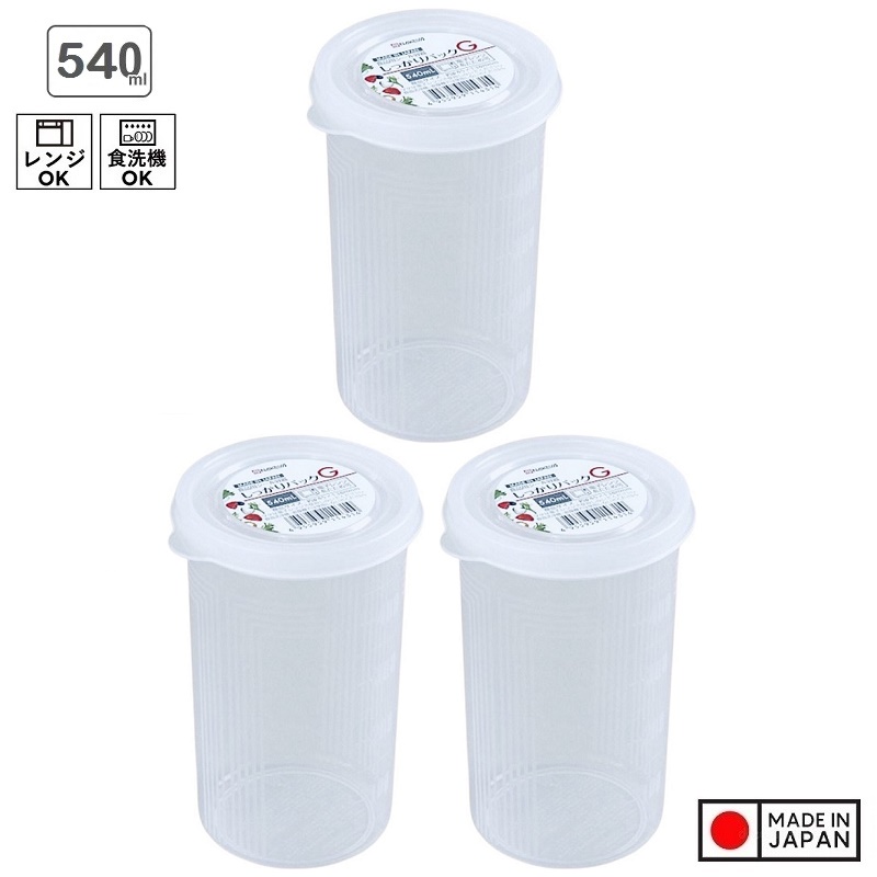 Hộp đựng thực phẩm Pack G 540ml - Hàng Nội Địa Nhật Bản