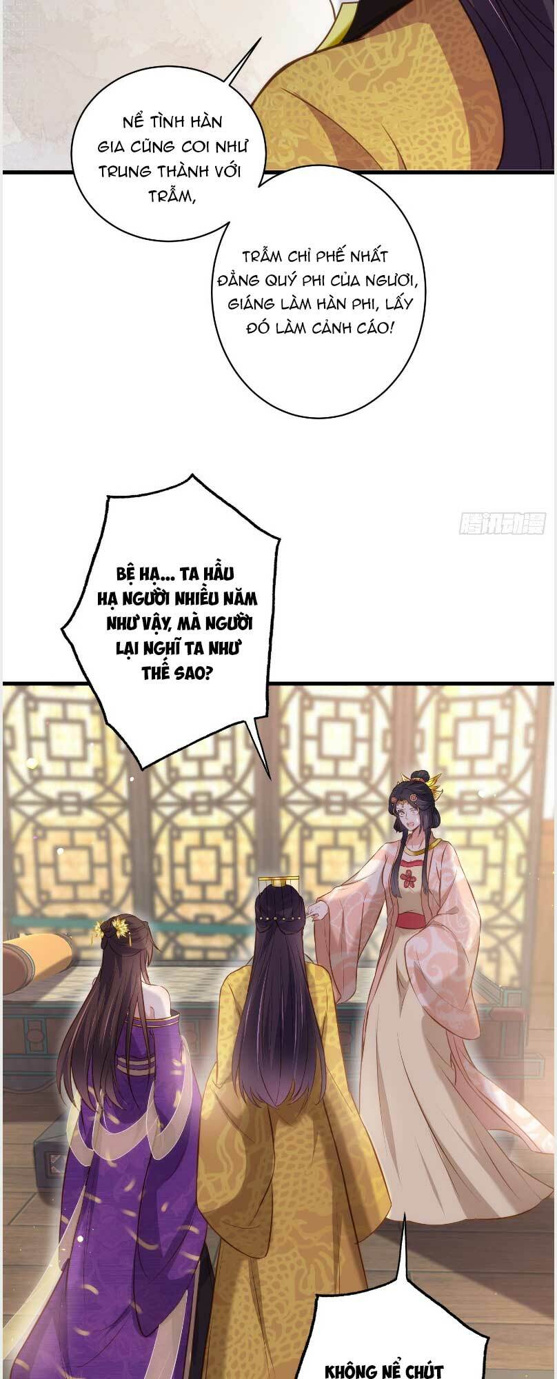 hoạn phi thiên hạ chapter 226 7