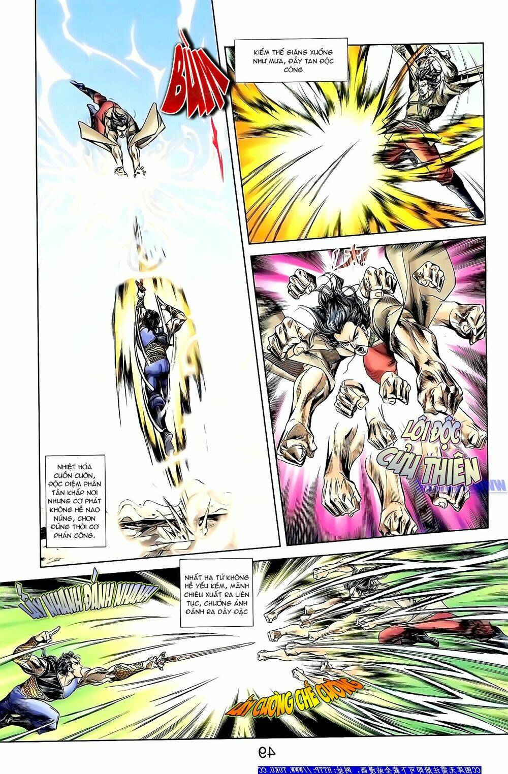 thiên tử truyền kỳ 1 - cơ phát khai chu bản chapter 157 14