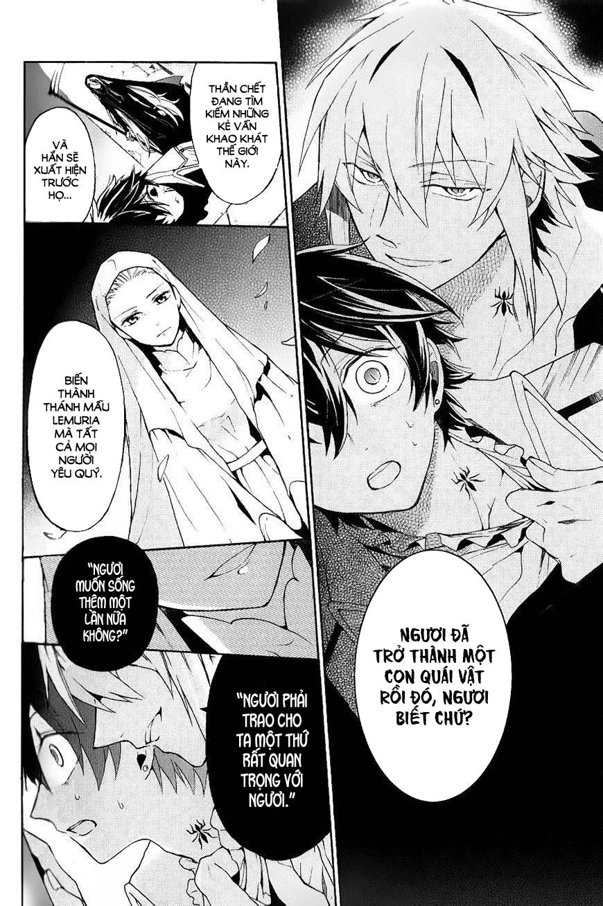 shinigami to gin no kishi chapter 3 3