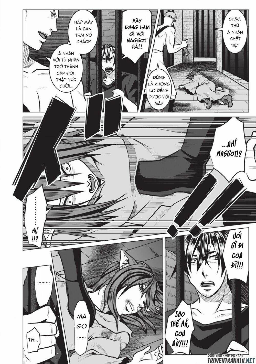 dhm - dungeon + harem + master (manga) chapter 2 10