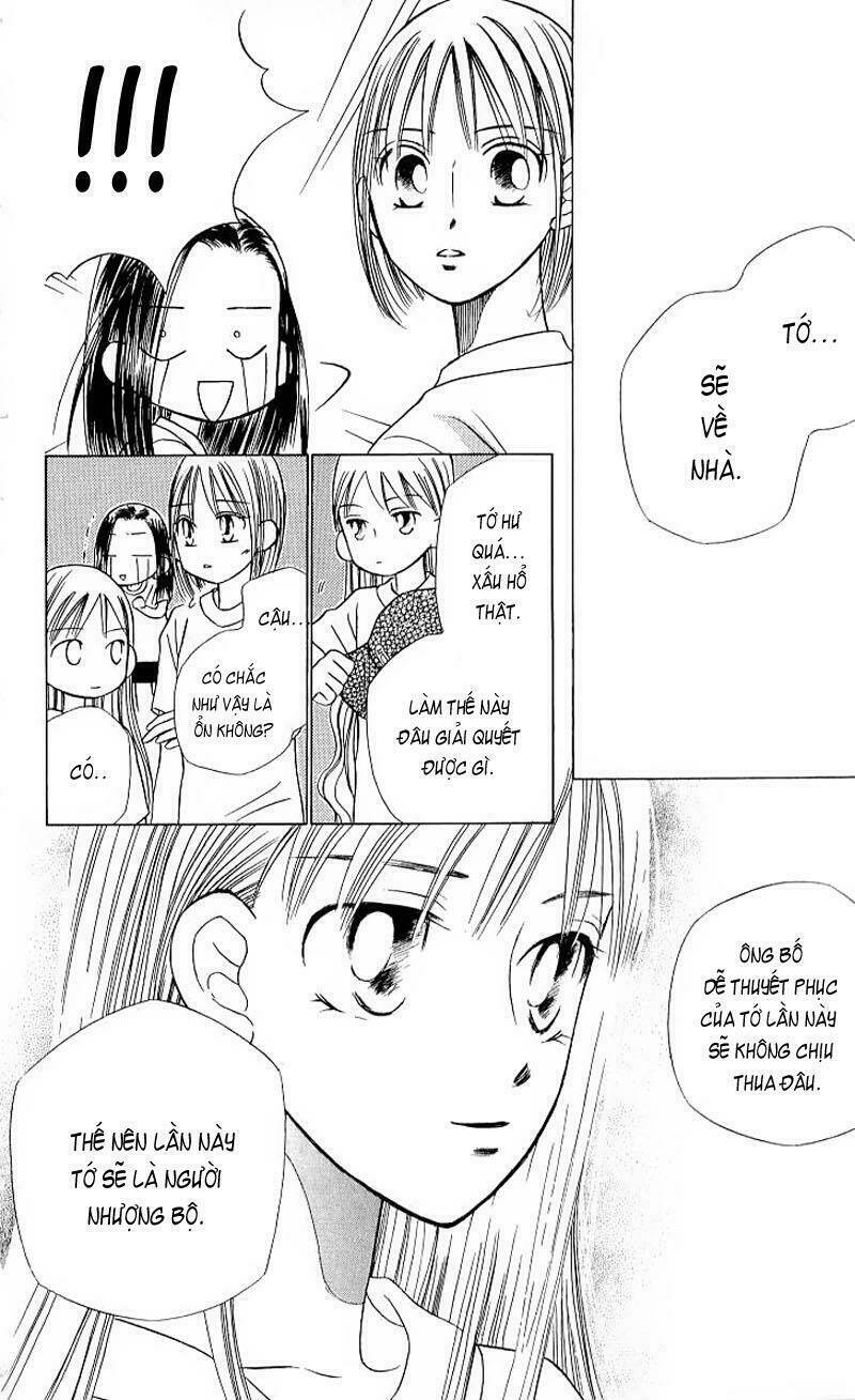 kare kano hajimemashita chapter 19 8