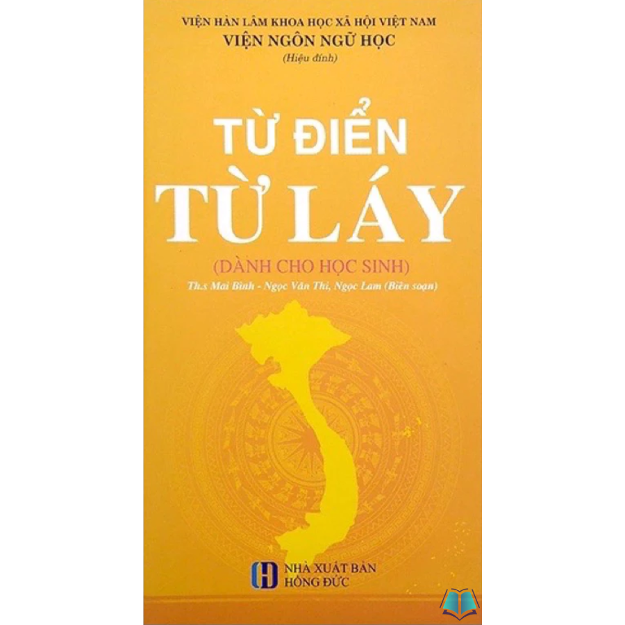 Sách - Từ Điển Tiếng Việt - Dành Cho Học Sinh Cấp 1 (Viện Hàn Lâm Khoa Học Xã Hội VN) - ảnh 5