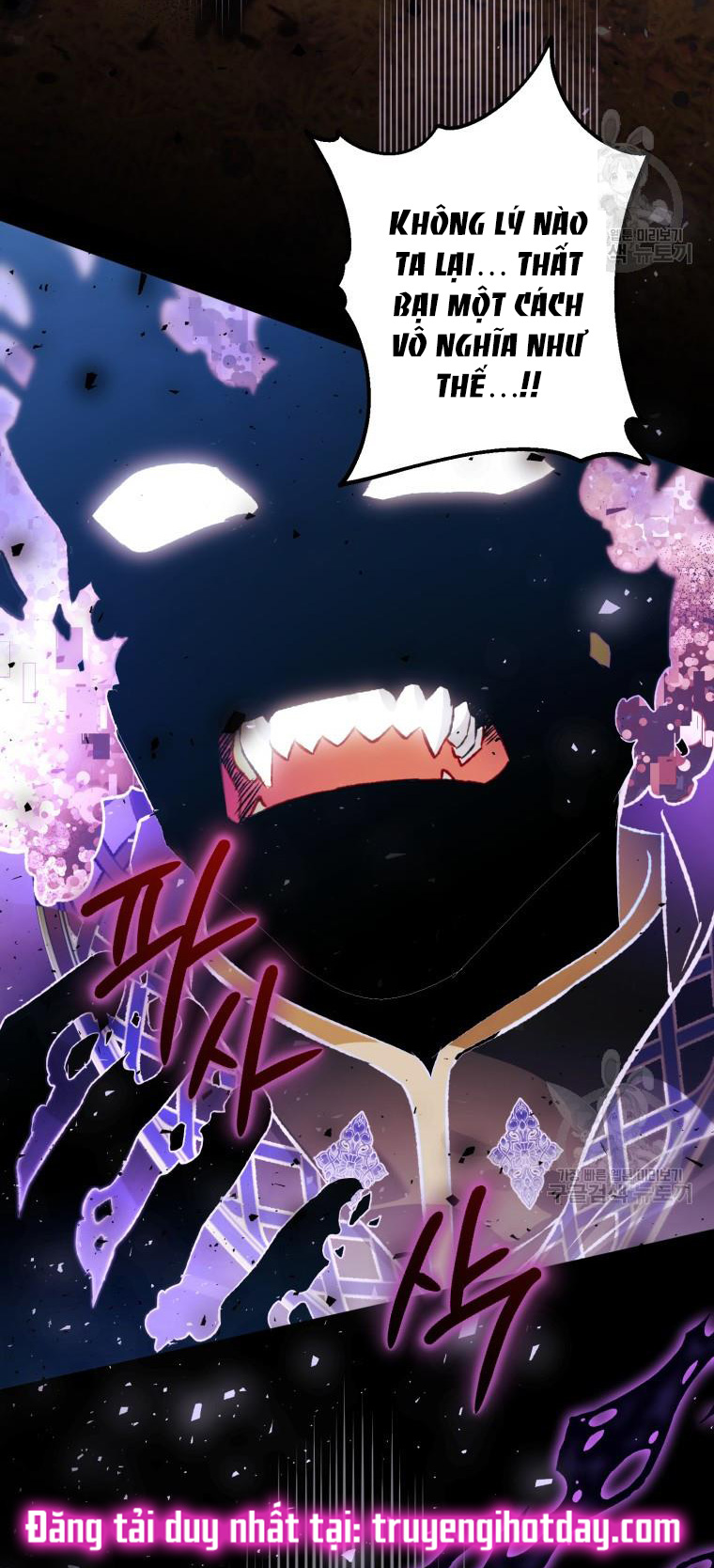 Bỗng Tôi Biến Thành Quạ Đen chapter 93.1 - Trang 36