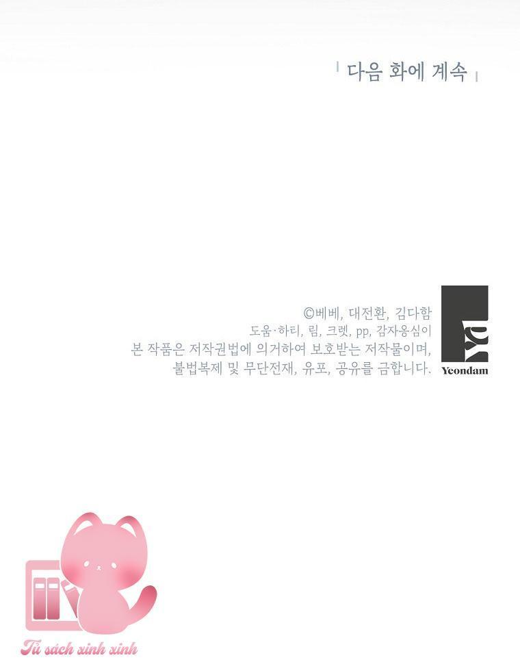 thế thì ta cứ trở thành kẻ ác thôi chapter 64 61