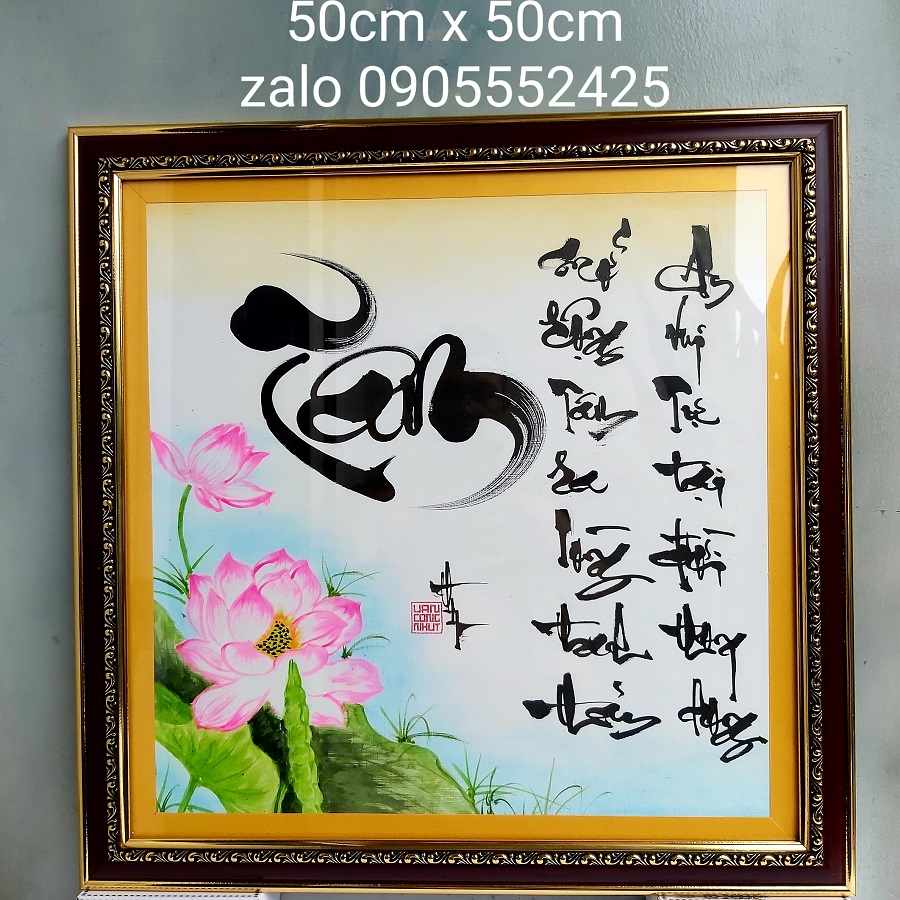 Tranh thư pháp vẽ tay chữ TÂM. Quà tặng mừng tân gia, khai trương.