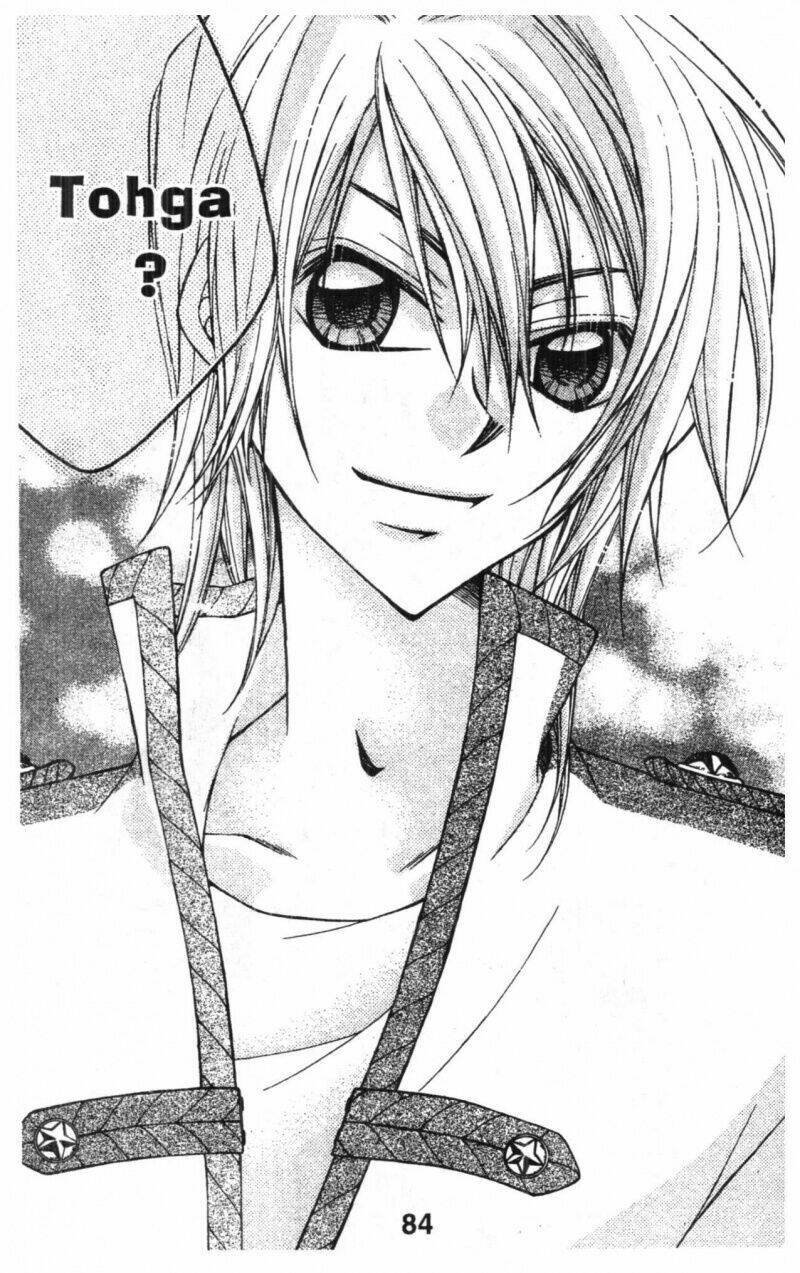 almighty x 10 chapter 1 84