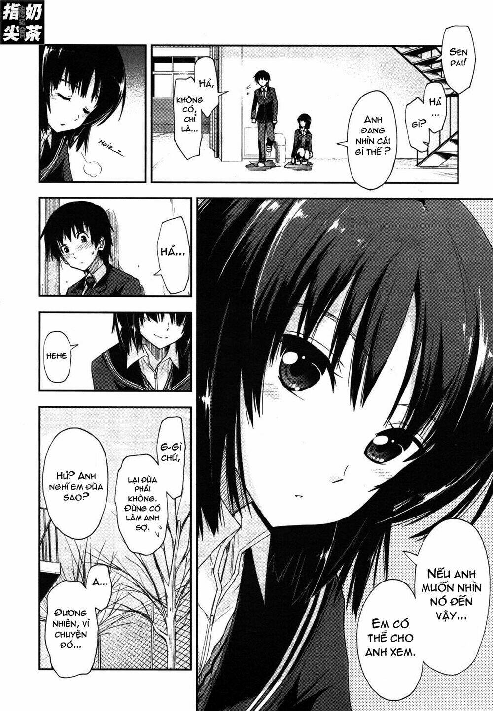 amagami - love goes on! chapter 1 29
