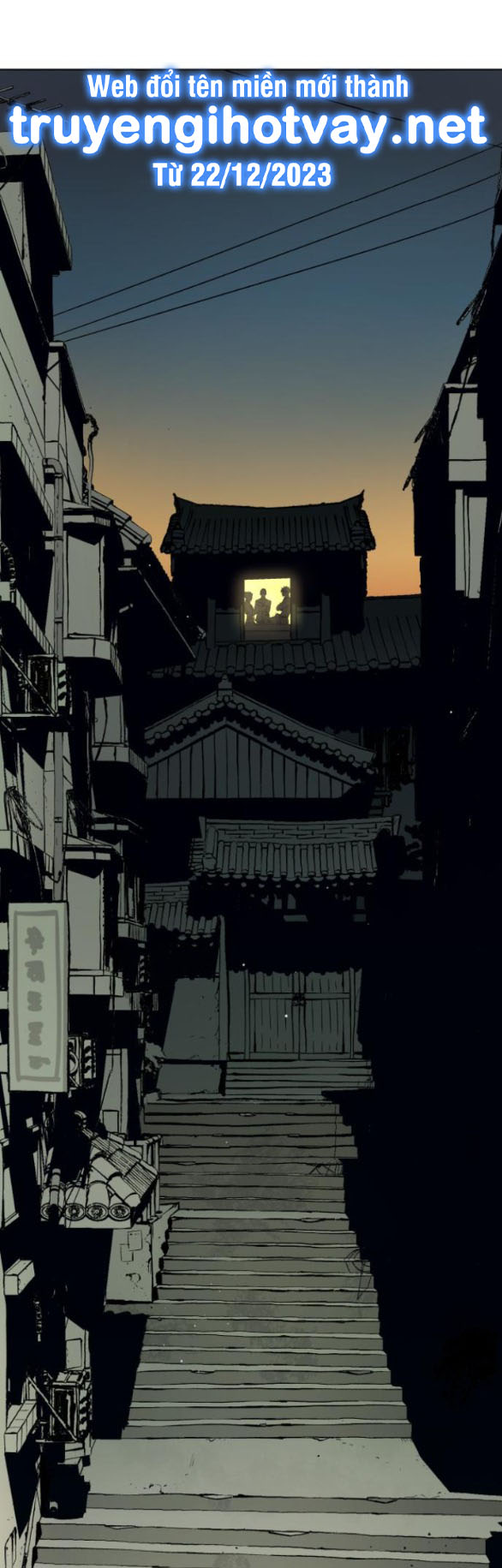 oh dangun chapter 6.1 47