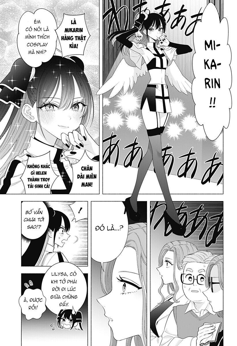 Sự Quyến Rủ Của 2.5D chapter 179 6