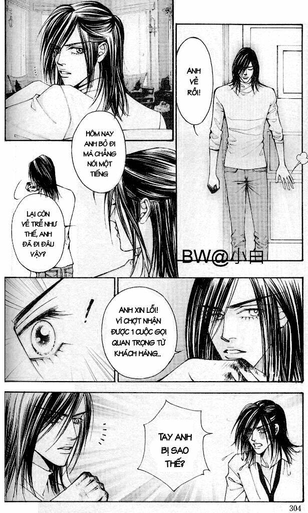 the one chapter 63 5