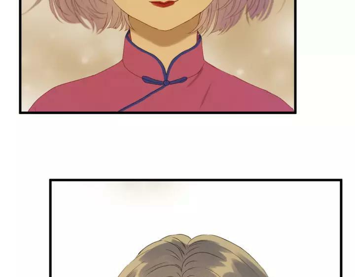 lượm được một tiểu hồ ly phần 3 chapter 108 6