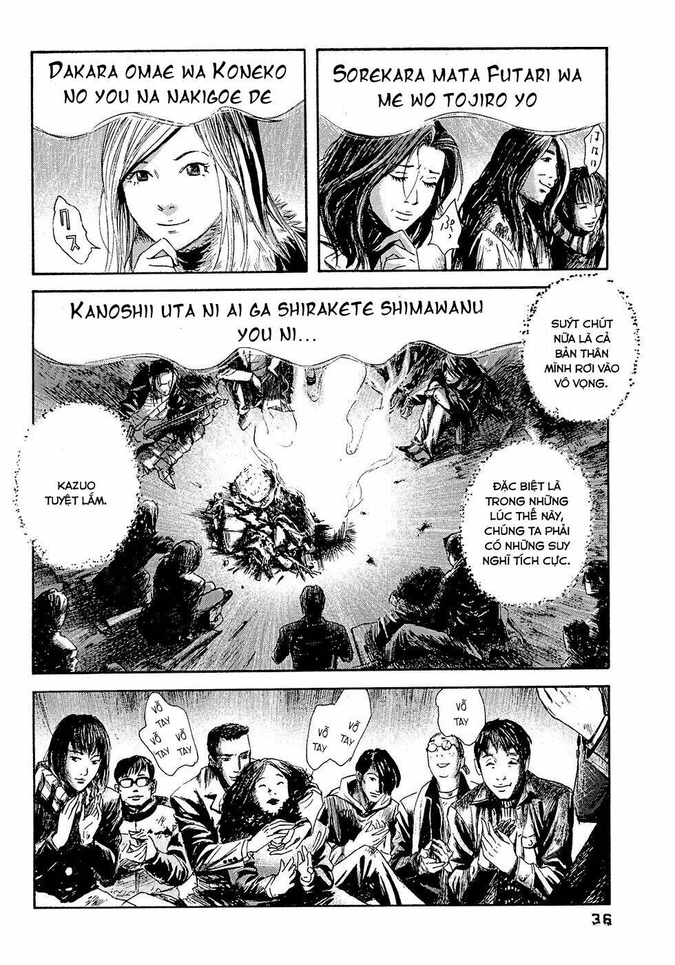 kanojo wo mamoru 51 no houhou chapter 11 16