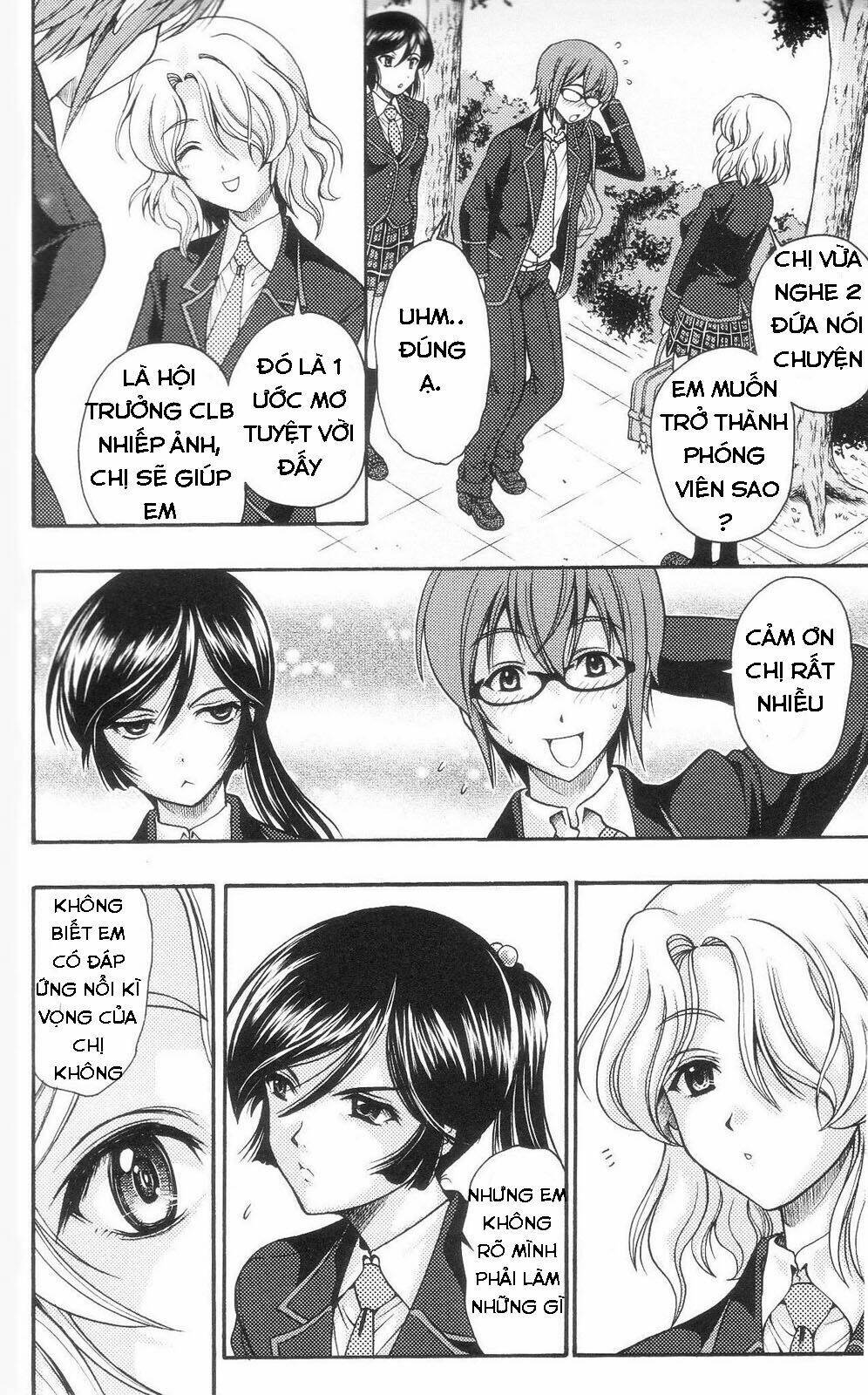 kimiiro focus-new chapter 1 13