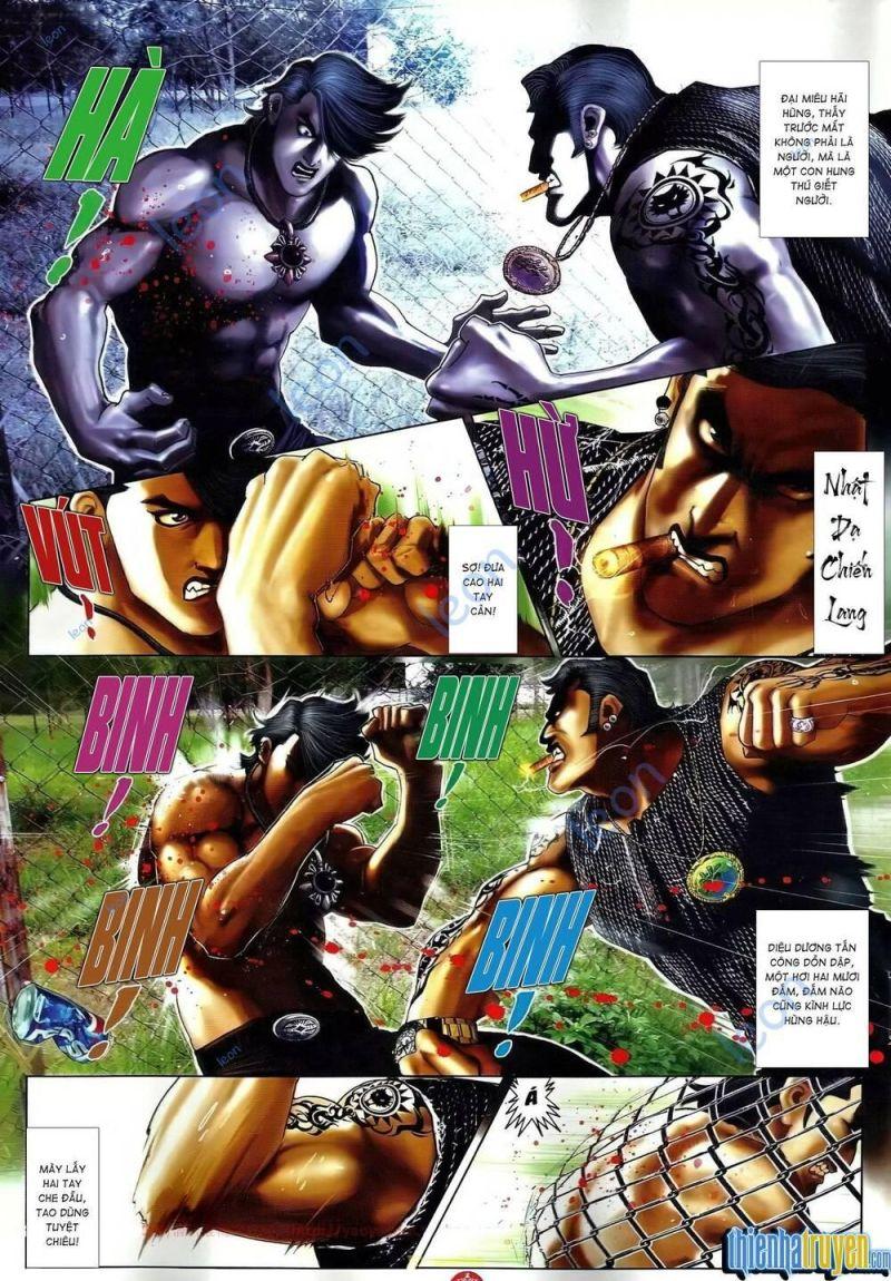 hỏa vũ diệu dương chapter 651 11