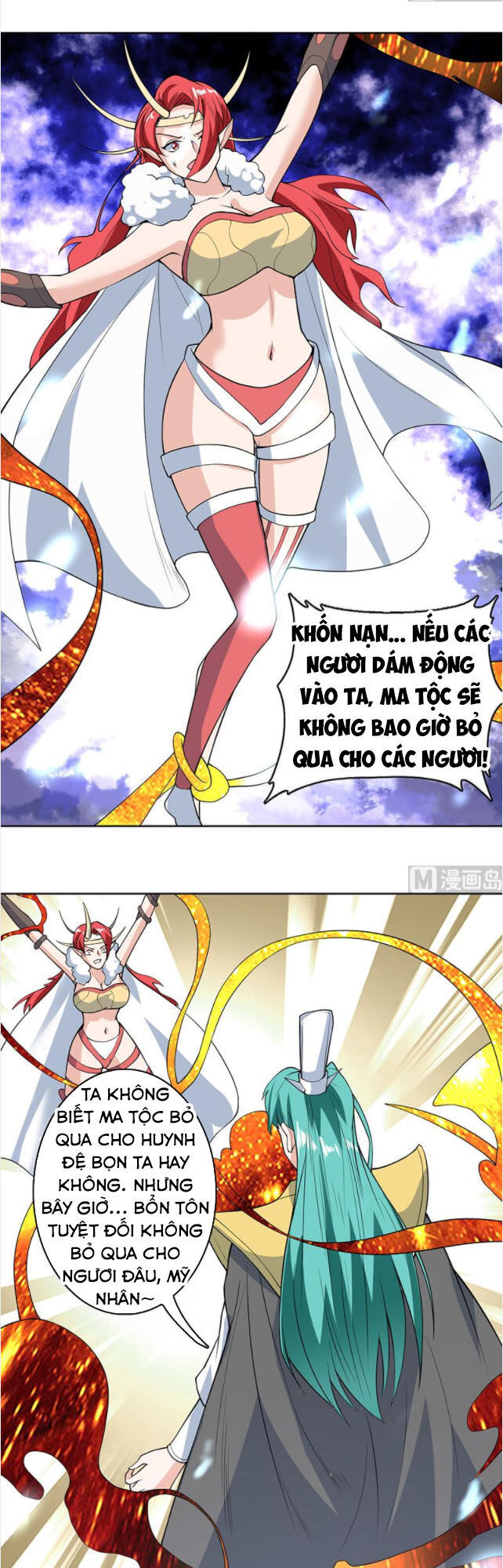 tối cường thần thú hệ thống chapter 208 8