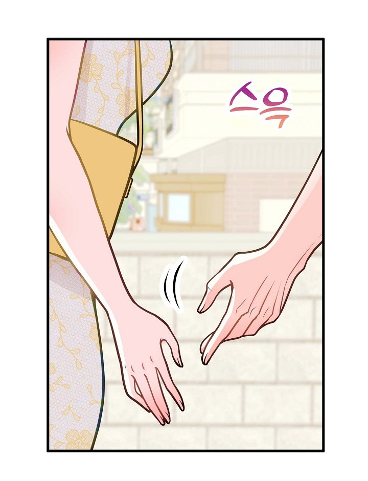 Mối Quan Hệ Không Tốt chapter 11.2 - Trang 69